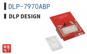 DLP-7970ABP ͼƬ